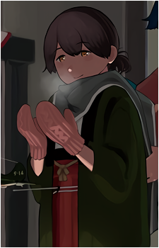 Kasuga Maru