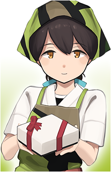 Kasuga Maru