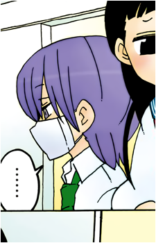 Kazuma Todoroki's image
