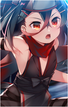Isuka Koizumi