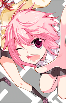 Sakura Mizukami