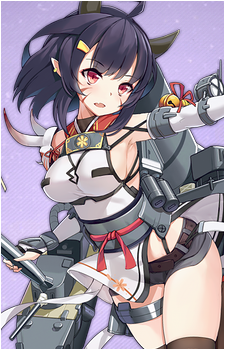 Abukuma {AL}