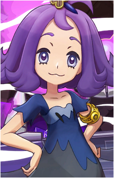 Acerola's image