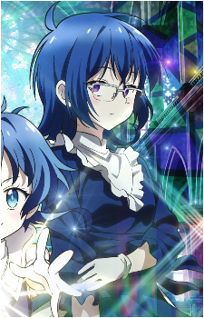 Saria de Saloum's image