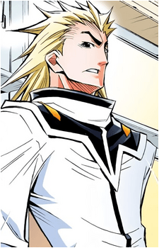 Kuudou Hinokage's image