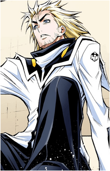 Kuudou Hinokage