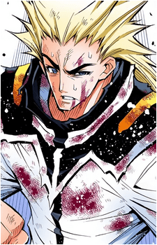 Kuudou Hinokage