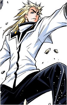Kuudou Hinokage