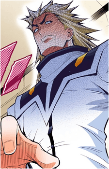 Kuudou Hinokage