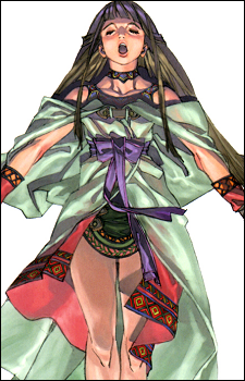 Shiho