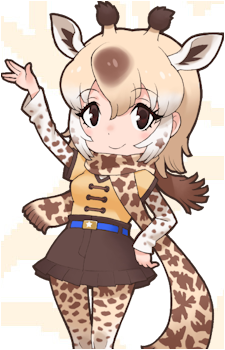 Masai Giraffe