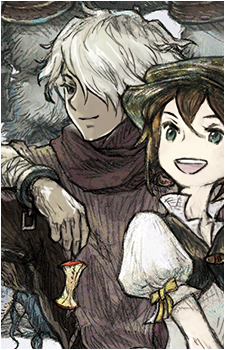 Therion