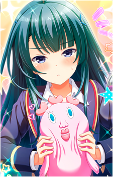 Ayame Chiyoura