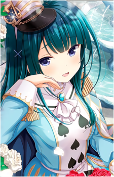 Ayame Chiyoura