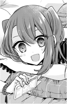 Miko Yashiro