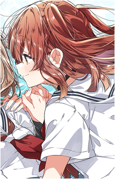 Miko Yashiro