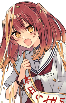 Miko Yashiro