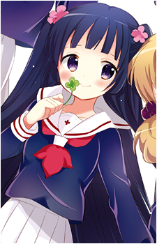 Wakaba Kohashi
