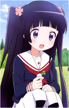 Wakaba Kohashi