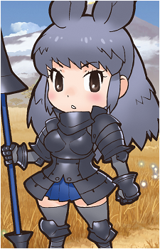 Black Rhinoceros's image