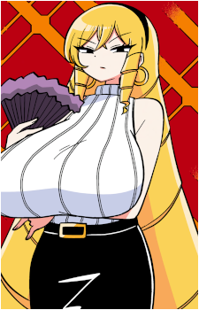 Maria Kaneda