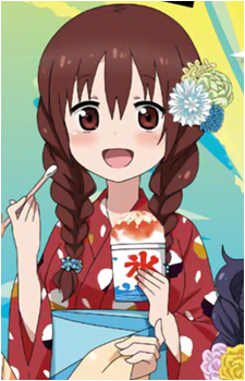 Nana Ebina