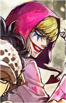 Donquixote Rosinante
