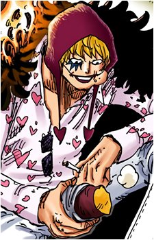 Donquixote Rosinante