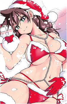 Megumi Amano