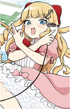 Kirara Ougonin