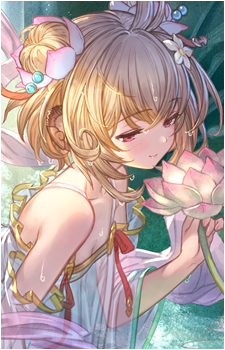 Andira