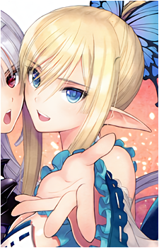 Kirika Towa Alma