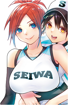 Aoyama Kyouko's image