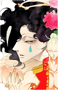 Takeo Oonagi's image