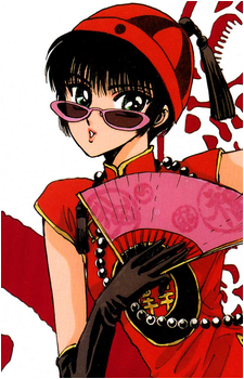 Hokuto Sumeragi