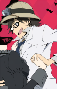 Shinra Kishitani