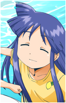 Image 2 of Chizuru Aizawa