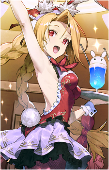 Cordelia {SaGa}