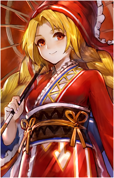 Cordelia {SaGa}