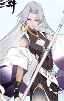 Takiyasha Hime