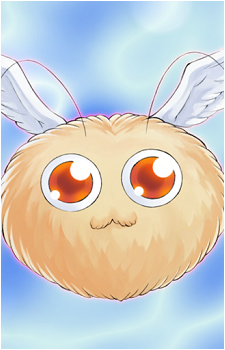 Hanewata's image
