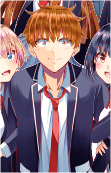 Kouki Nakagawa's image