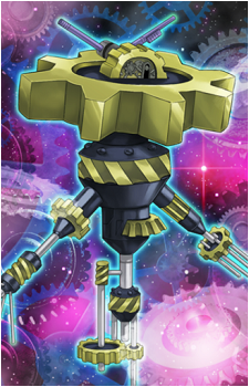 Malefic Parallel Gear's image