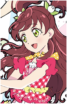 Wakaba Harukaze