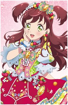 Wakaba Harukaze Image