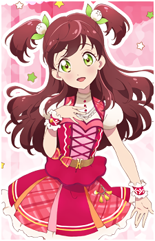 Wakaba Harukaze