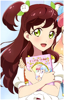 Wakaba Harukaze