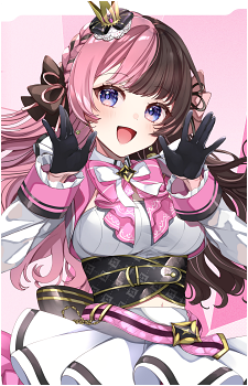 Tachibana Hinano