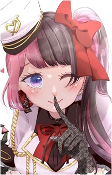 Tachibana Hinano