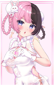 Tachibana Hinano